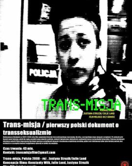 Trans archeologia | Trans!Fest