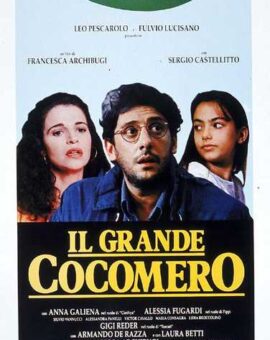 Wielki arbuz | Kobiety, reżyserki