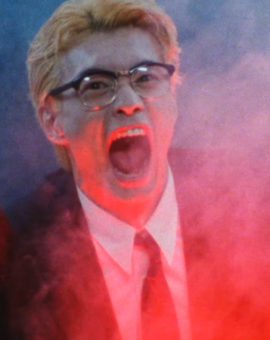 Anatomia Extinction | AMONDO GRINDHOUSE